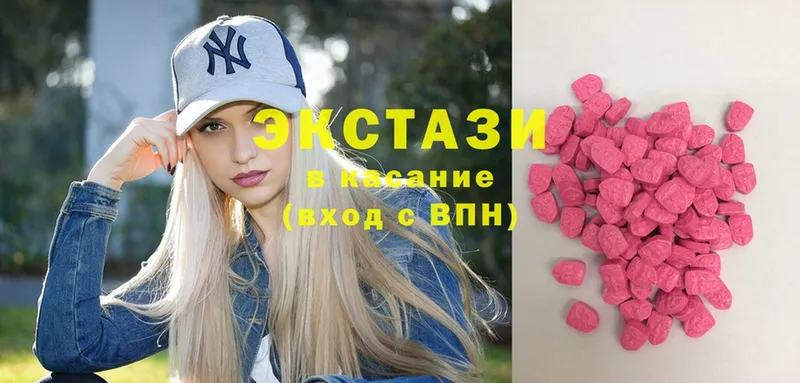 Сколько стоит Асбест АМФ  COCAIN  NBOMe  ОМГ ОМГ как зайти  Канабис  Гашиш  Бутират 